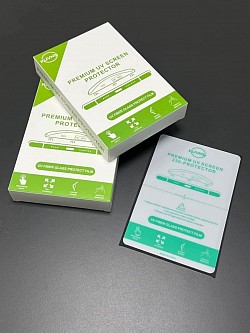 UV HD KUVNS بسماكة 0.25 مم
